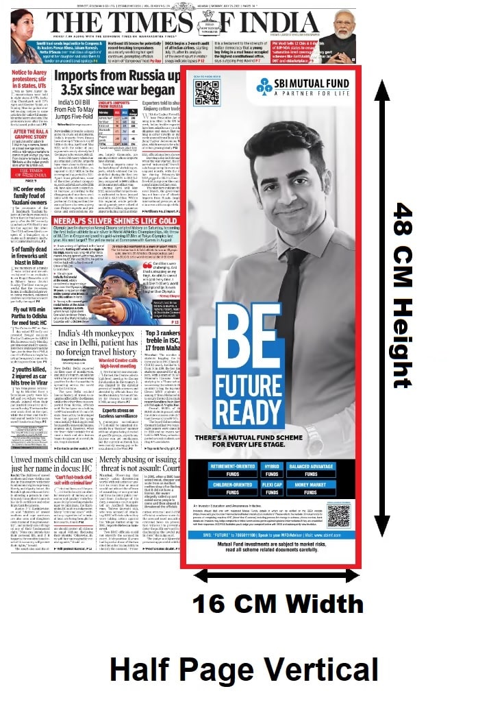 Half Page Popular Media Advertising In I Next Gorakhpur English half-page-popular-media-advertising-in-i-next-gorakhpur-english